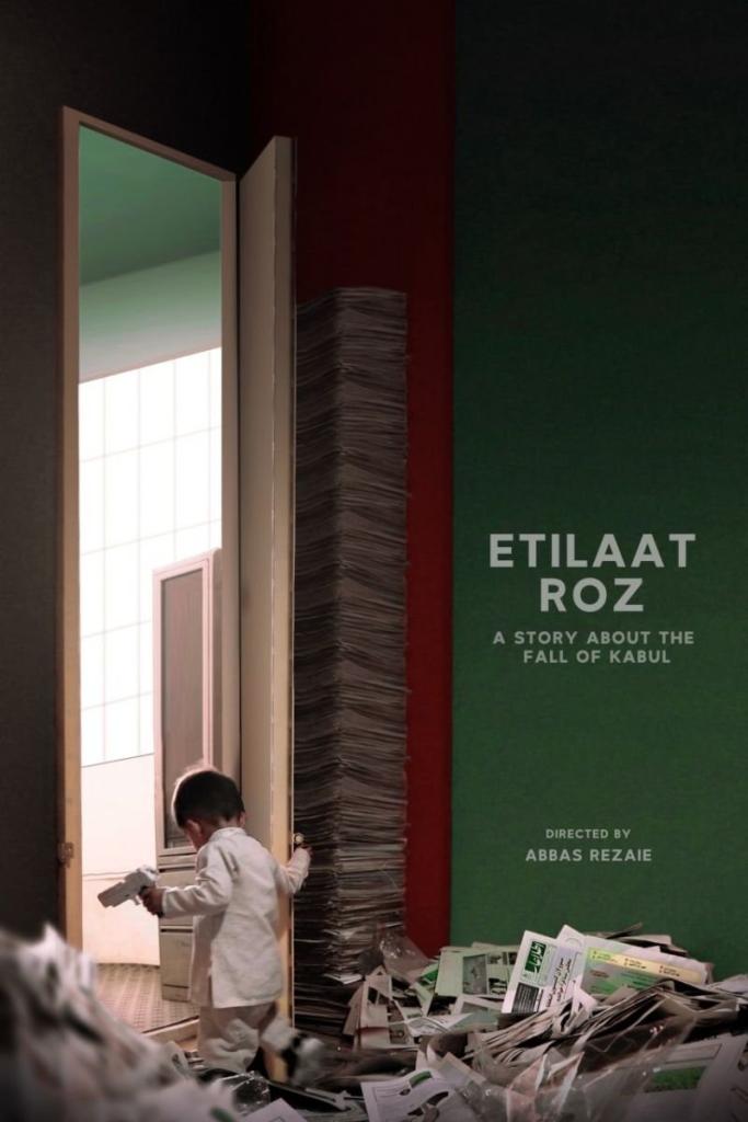 Poster for the documentary 'Etilaat Roz.'